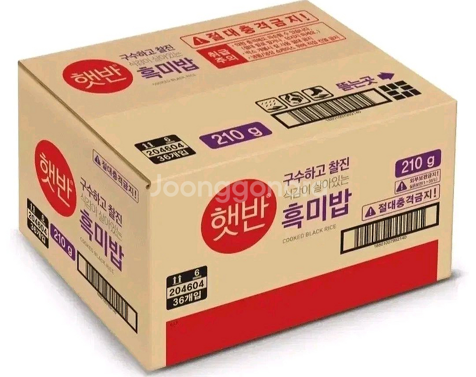 햇반 210G72개골라담기36개X2박스발아현미밥,흑미밥--5