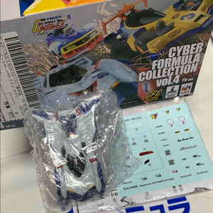 cfc 아스라다gsx 에어로모드