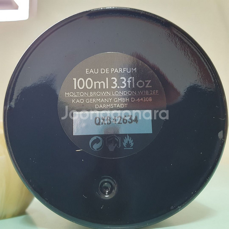 몰튼브라운 오렌지 베르가못 오드퍼퓸 EDP 100ml--4