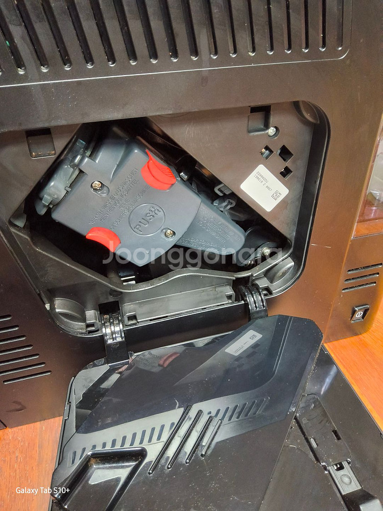 드롱기 어쎈틱카 Delonghi Autentica--2