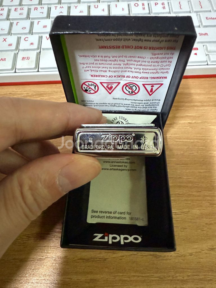 [새상품] zippo 기도하는 소녀상 라이터--1