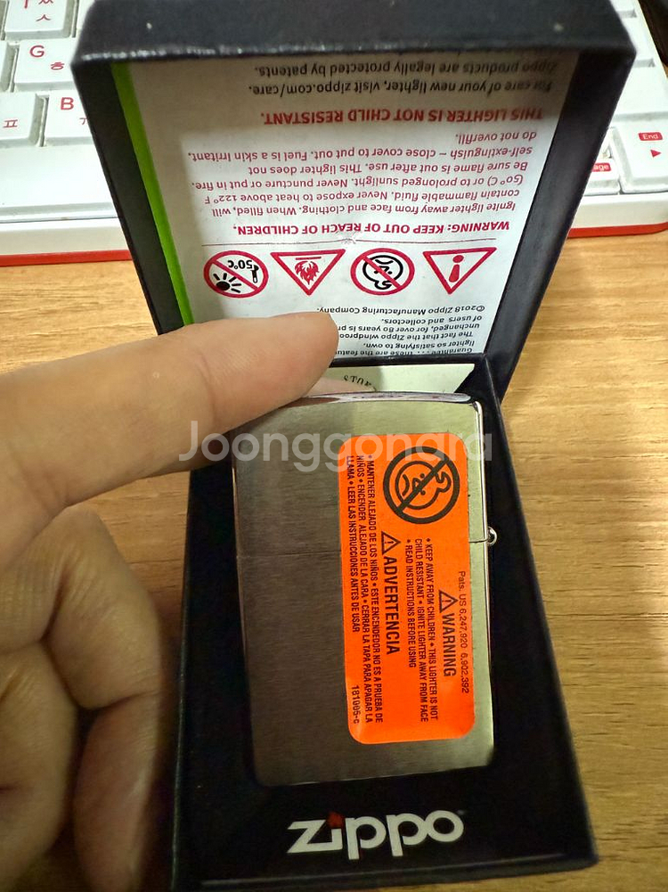 [새상품] zippo 기도하는 소녀상 라이터--2