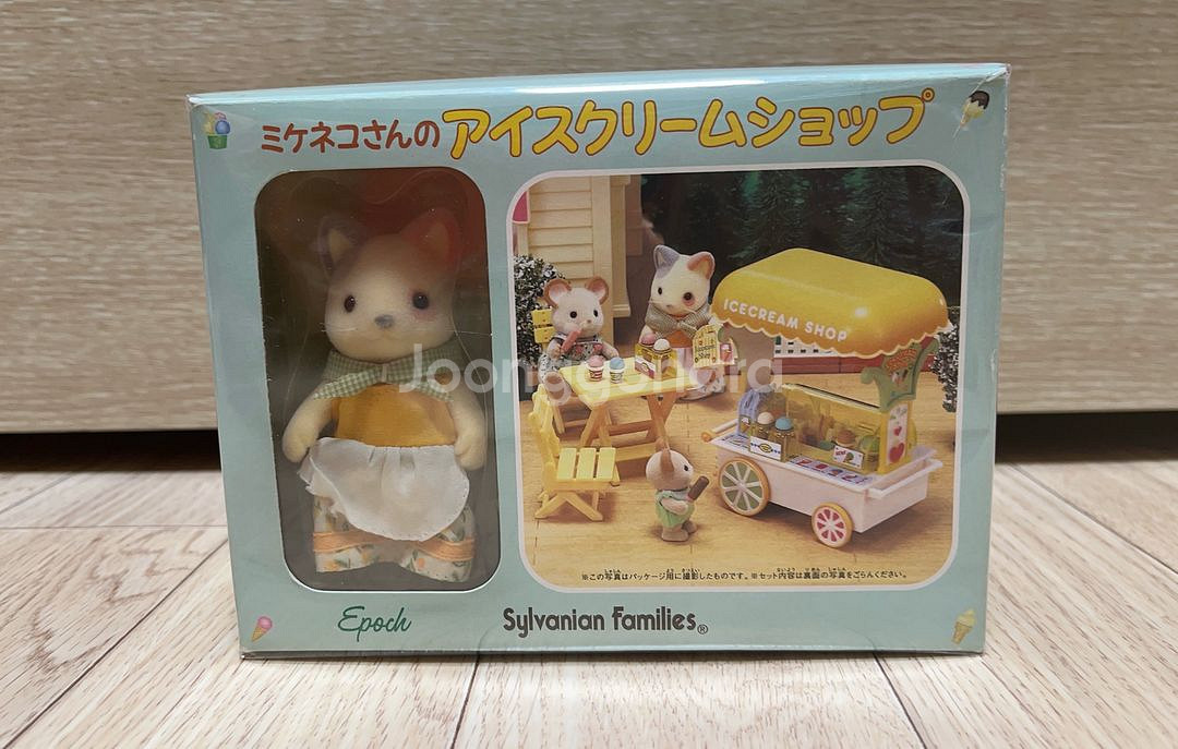 실바니안 올드 레어 삼색고양이 아이스크림카트 새상품--0