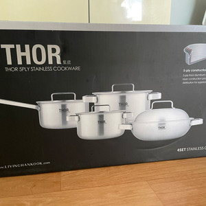 토르 5겹 스테인리스 쿡웨어 4종 세트