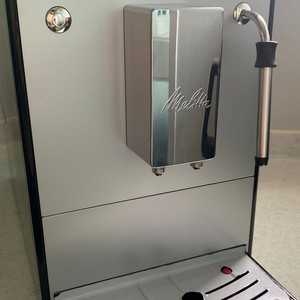 밀리타 카페오 솔로앤밀크 전자동 커피머신(멜리타)