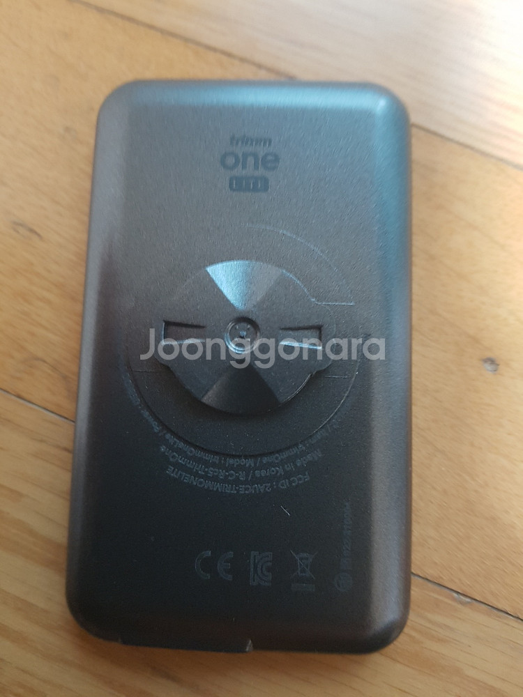 트림원 라이트 (Trimm One) 라이트 속도계--7