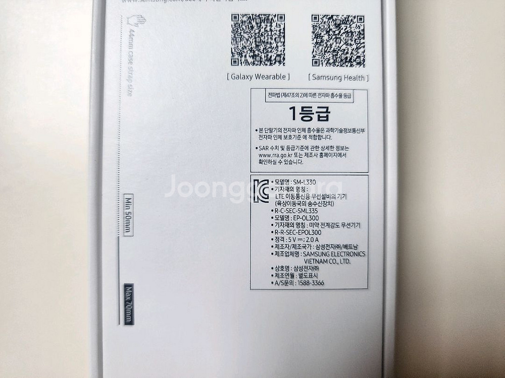 갤럭시 워치8 (블루투스, 44mm), 실버 미개봉--3