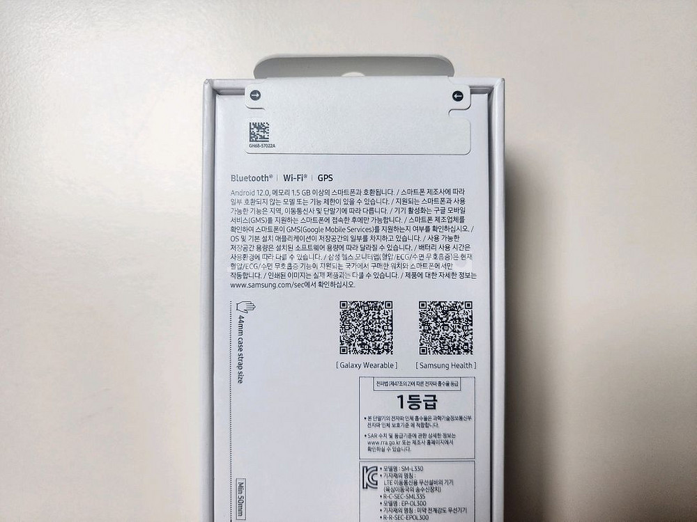 갤럭시 워치8 (블루투스, 44mm), 실버 미개봉--2