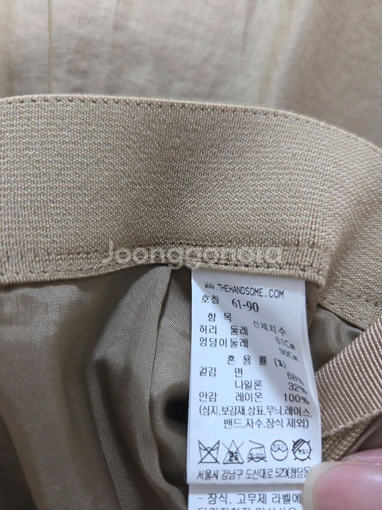 타임 인버티드 플리츠 스커트 44 더캐시미어 랑방 마인--8