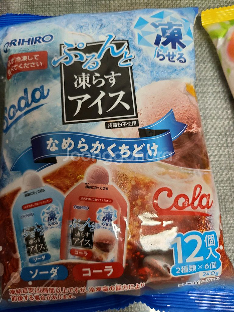 곤약젤리 × 1봉지--8