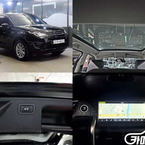[랜드로버]디스커버리 스포츠 2.0 TD4 SE(150