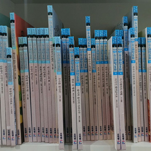 프뢰벨 수과학동화 전집 책