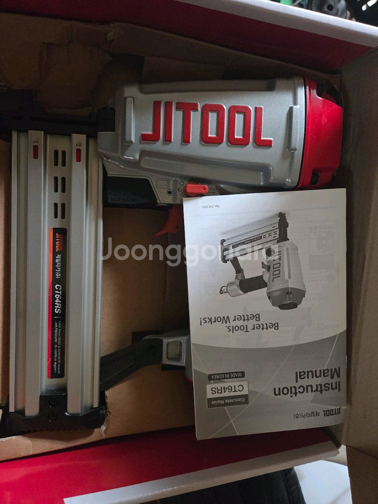 제일타카--1
