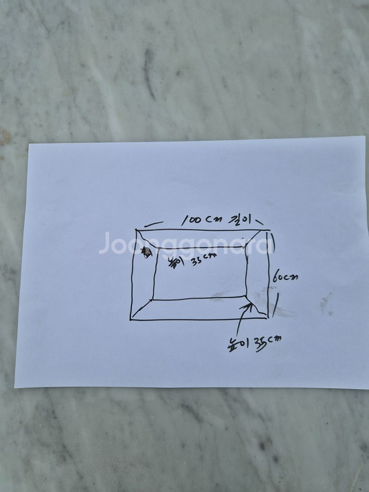 거실 소파 대리석 테이블--3