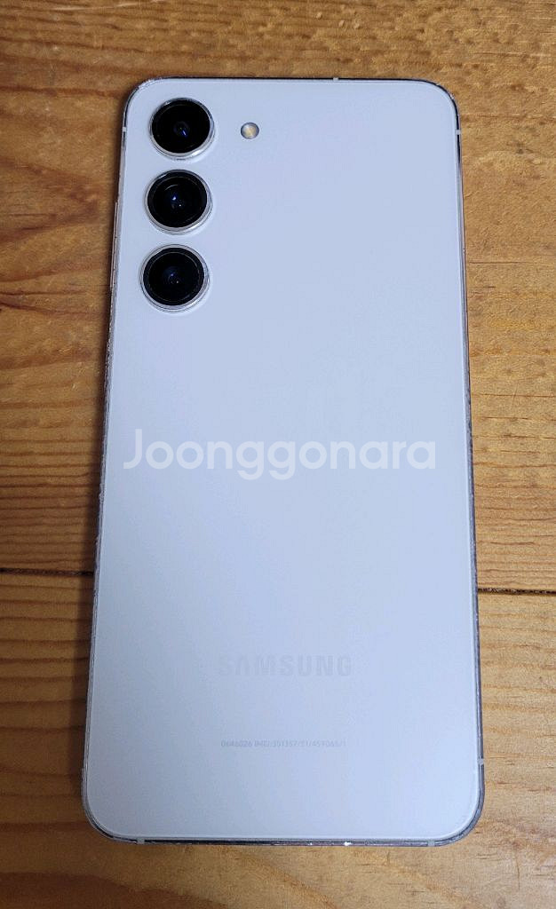 갤럭시 s23 256g--0