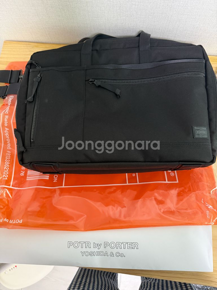 요시다 포터 인터랙티브 2 way--2