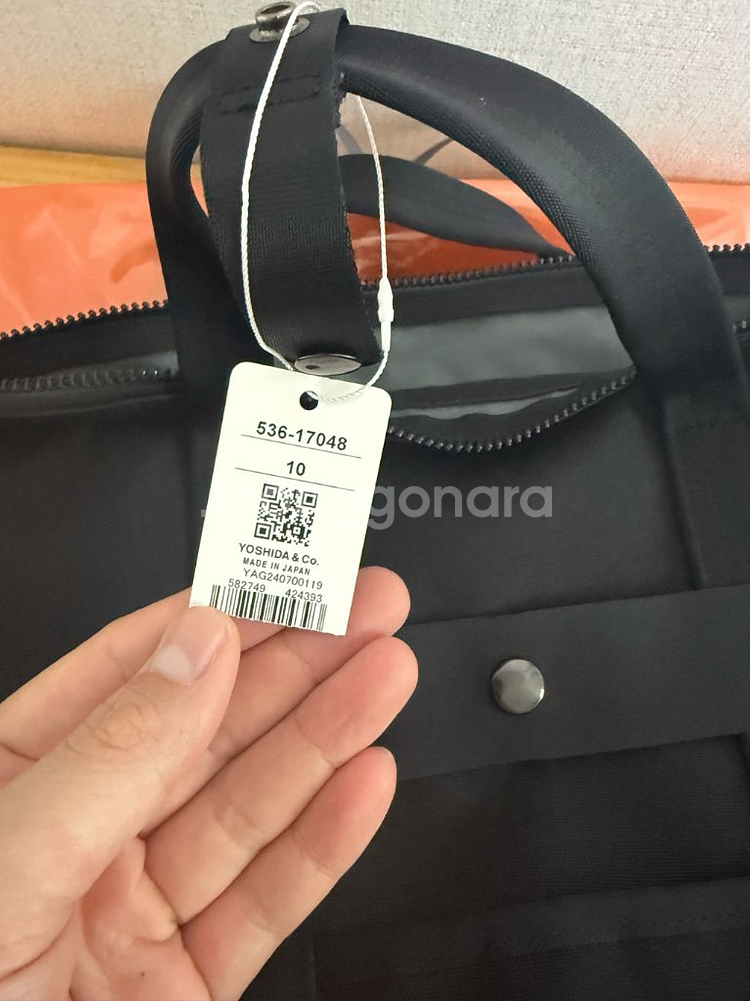 요시다 포터 인터랙티브 2 way--3