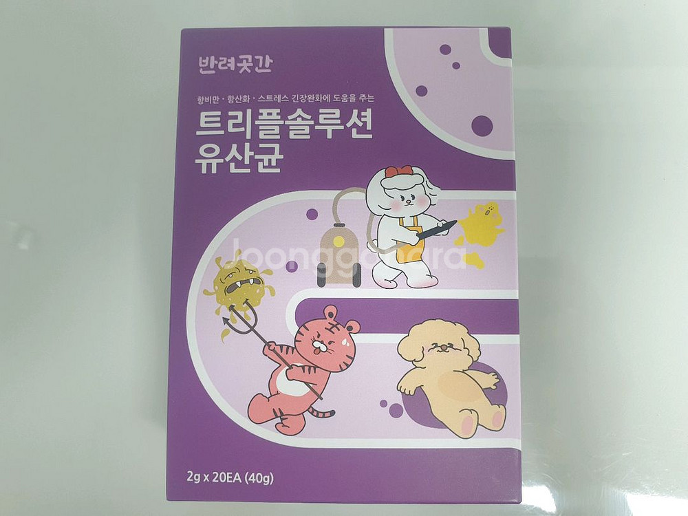 반려곳간 트리플솔루션 유산균 40g 새상품--0