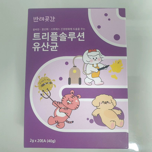 반려곳간 트리플솔루션 유산균 40g 새상품