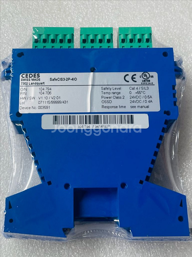 Cedes SafeCIS3-2P-4IO--1