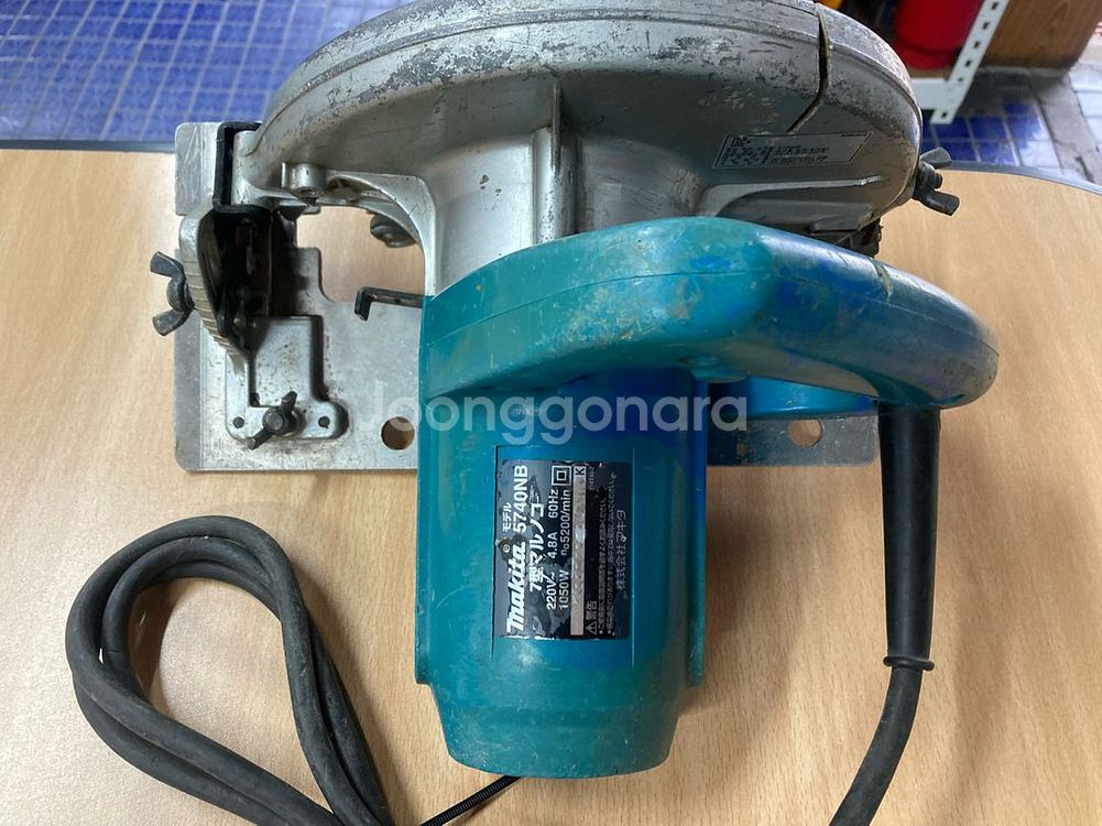 마끼다 7인치 원형톱 5740NB--1