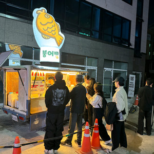쉐보레(GM대우) 라보 롱카고 탑차 (푸드트럭)