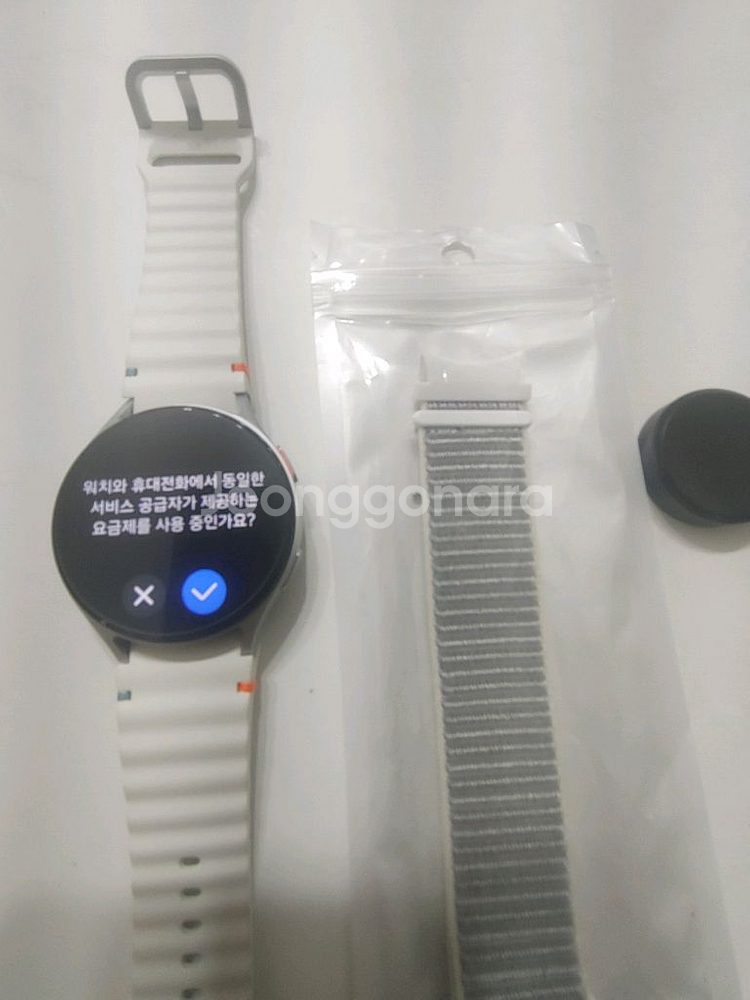 갤럭시 워치7 44mm--6
