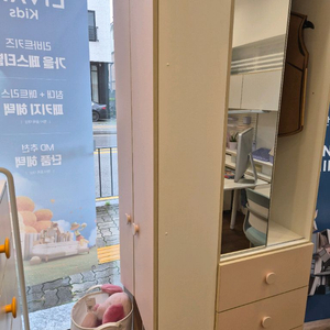 (전시품판매)코이 등교장+슬라이딩 거울옷장