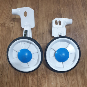 삼천리 자전거 보조바퀴 아동