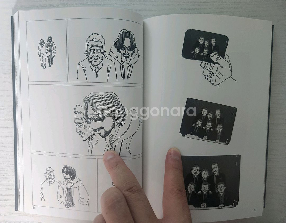 [웹툰드라마 만화책] 죽음에 관하여 1권 2권 완결 판--8