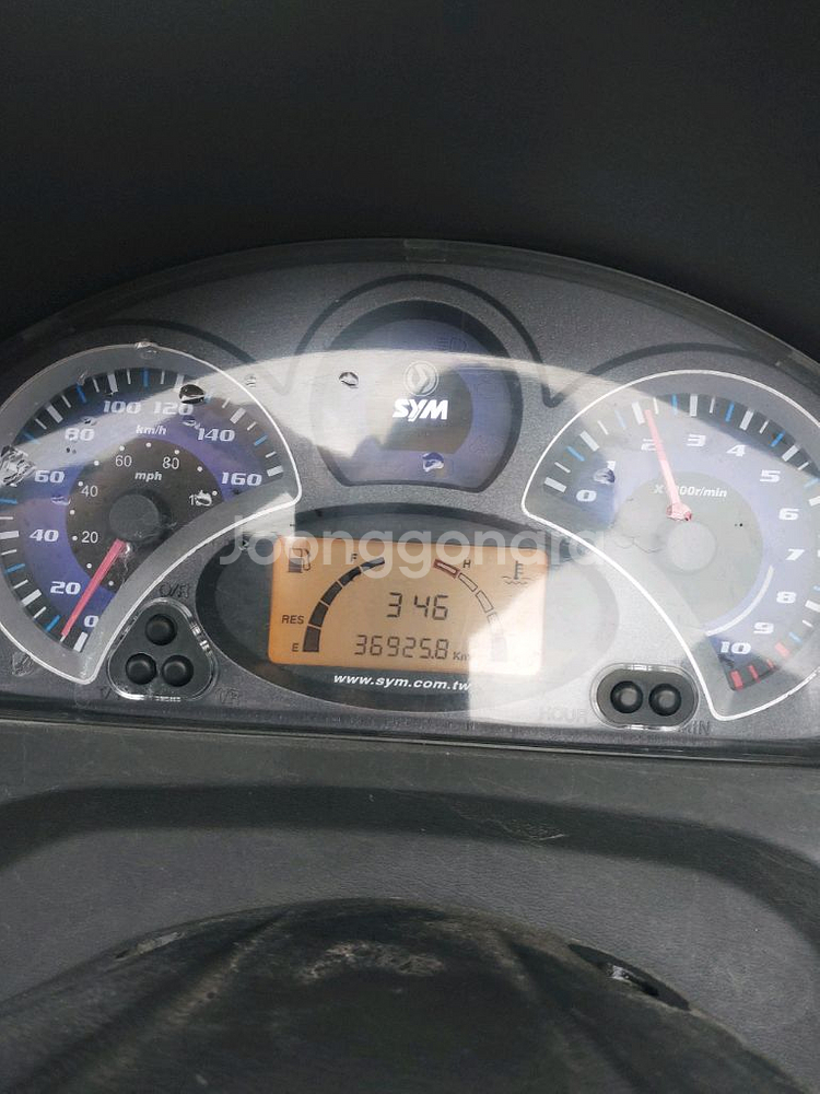 보이저125 팝니다--6