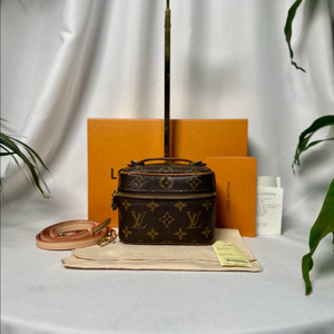 [풀구성]루이비통 니스나노