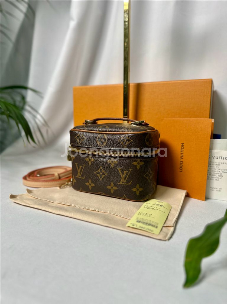 [풀구성]루이비통 니스나노--1