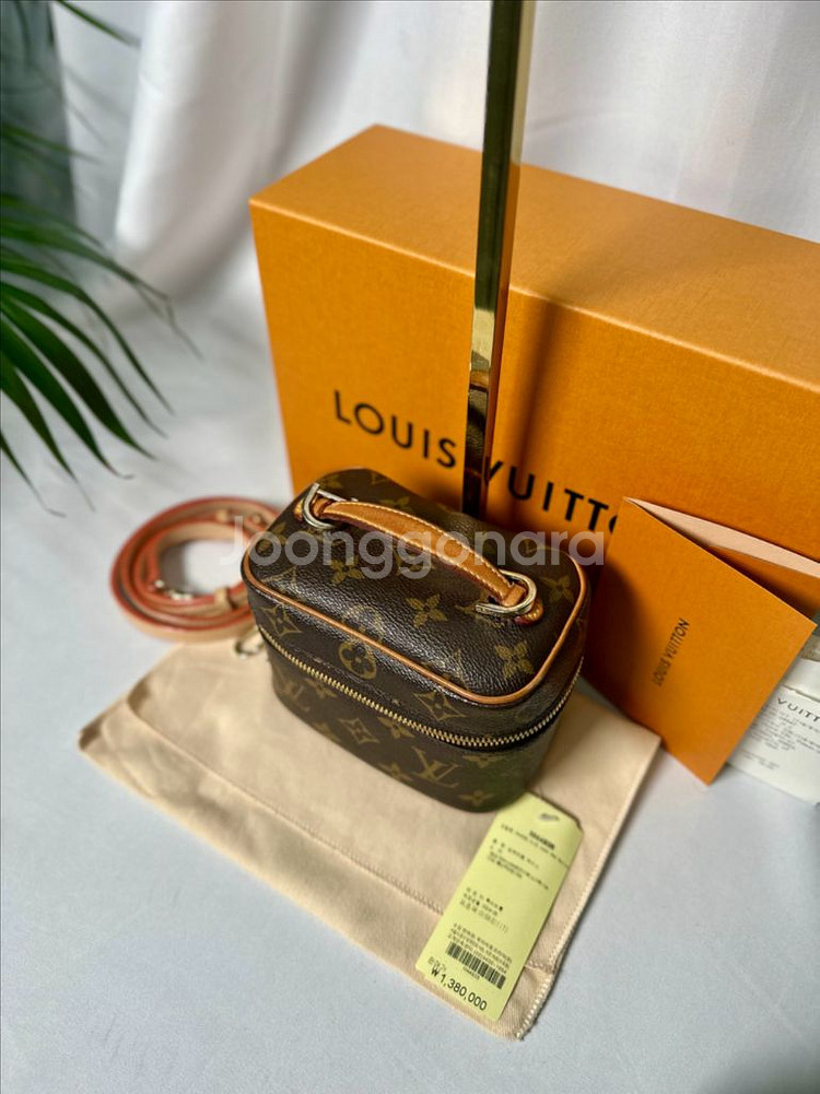 [풀구성]루이비통 니스나노--2