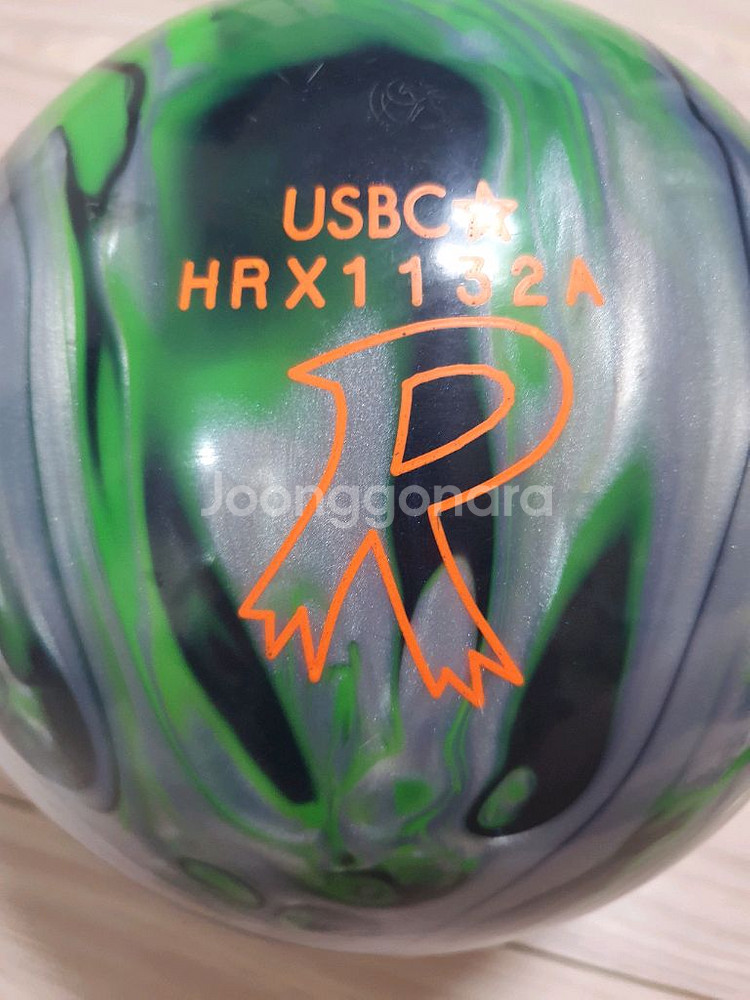 지그재그 볼링공 15파운드--2