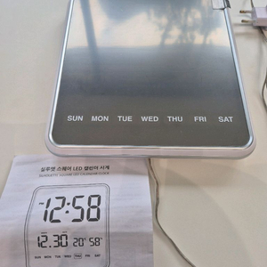 owc led 전자시계