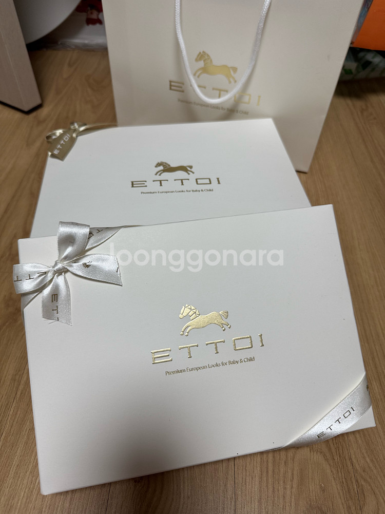 에뜨와 우주복 내복 새상품 선물용--0