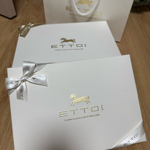 에뜨와 우주복 내복 새상품 선물용