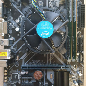 G5400 + H310 세트 우체국택포