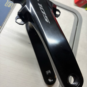시마노 105 크랭크암 170mm