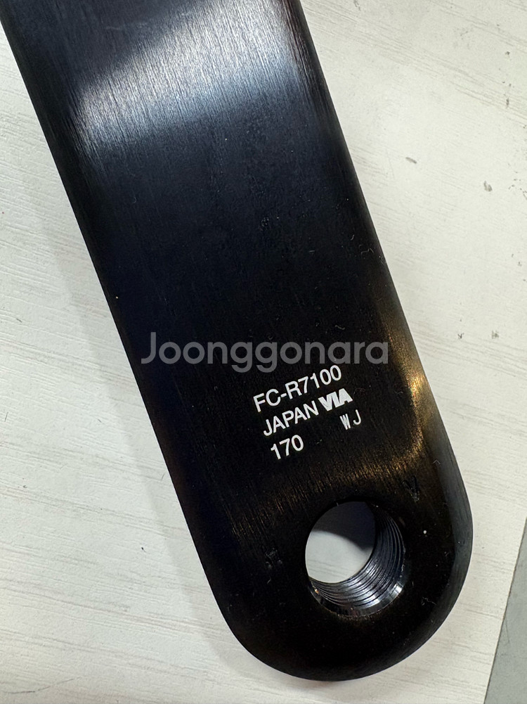 시마노 105 크랭크암 170mm--1