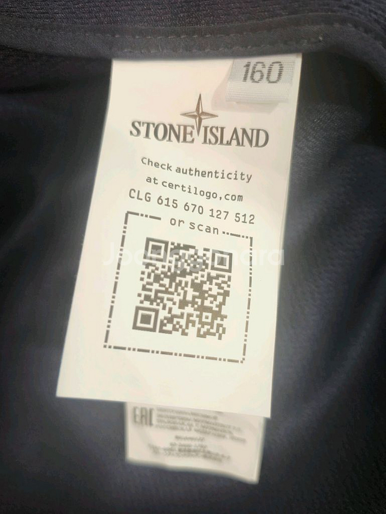 스톤아일랜드 소프트쉘 후드집업 자켓 쥬니어 160--6