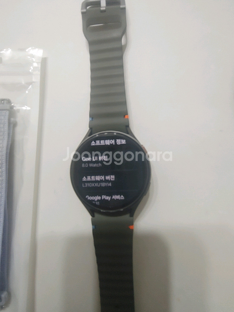 갤럭시 워치7 44mm--6