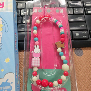 미피 핸드폰 스트랩 새상품