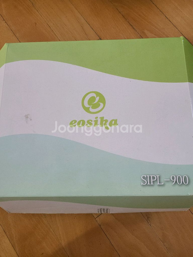 제모기 새상품--0