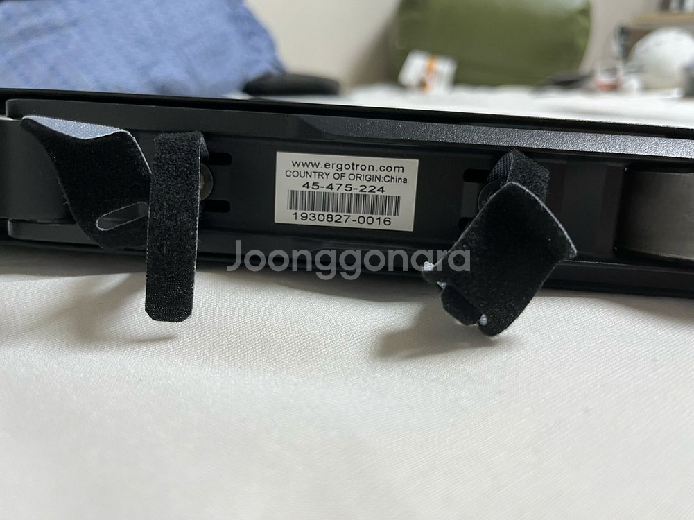 어고트론 hx 45-475-224 대형 모니터암--1