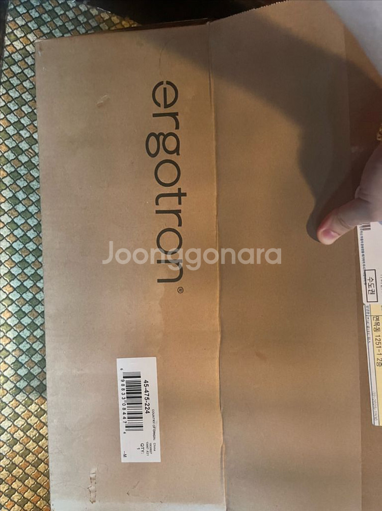 어고트론 hx 45-475-224 대형 모니터암--4