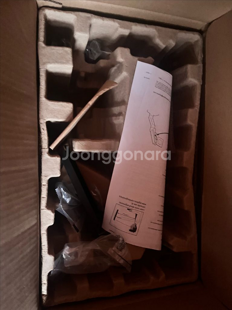 어고트론 hx 45-475-224 대형 모니터암--3