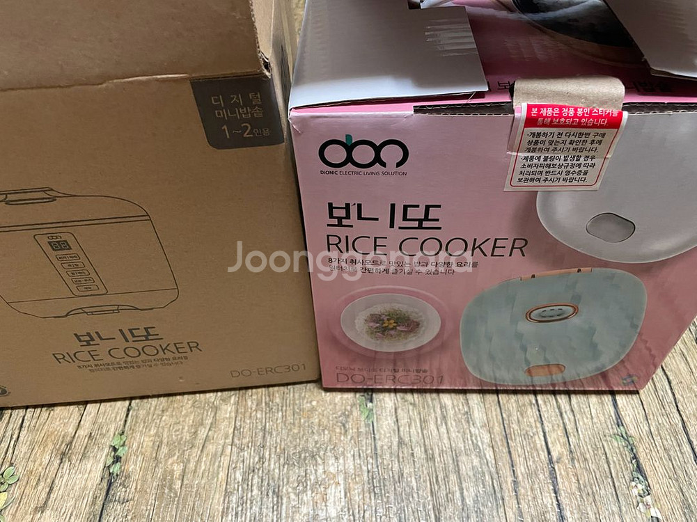 보니또 미니 밥솥 DO-ERC301--0