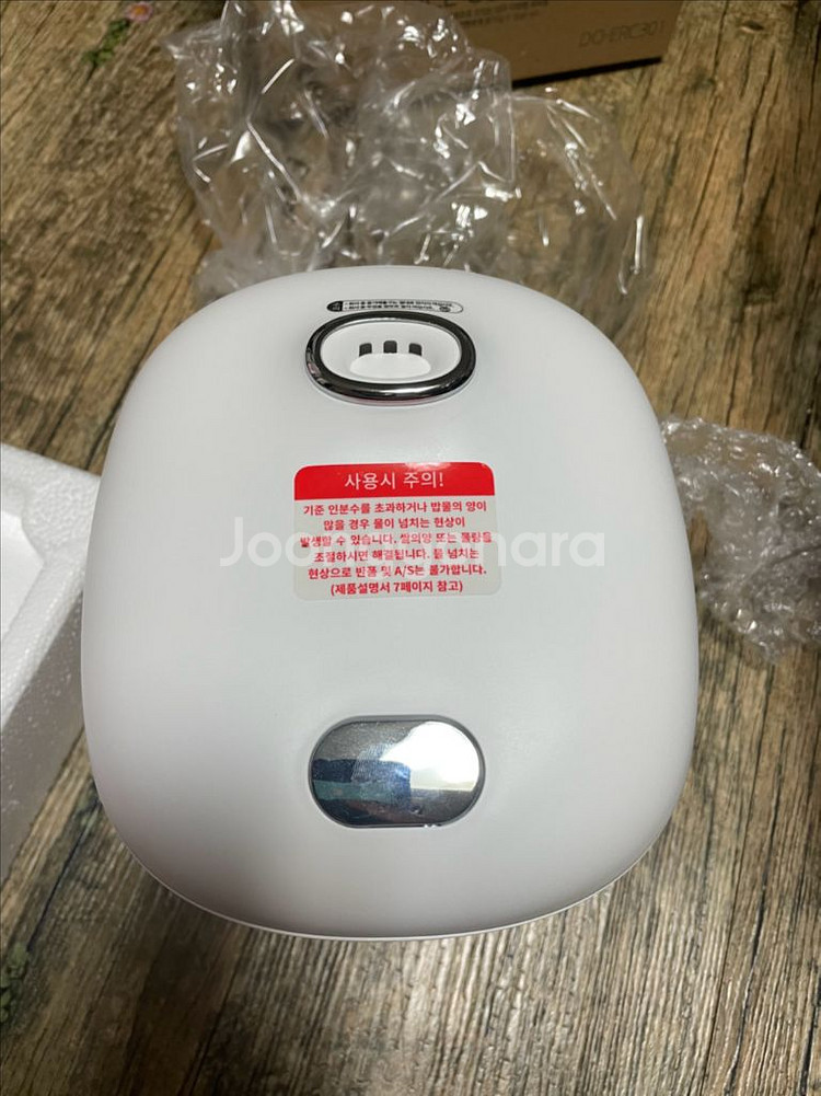 보니또 미니 밥솥 DO-ERC301--2